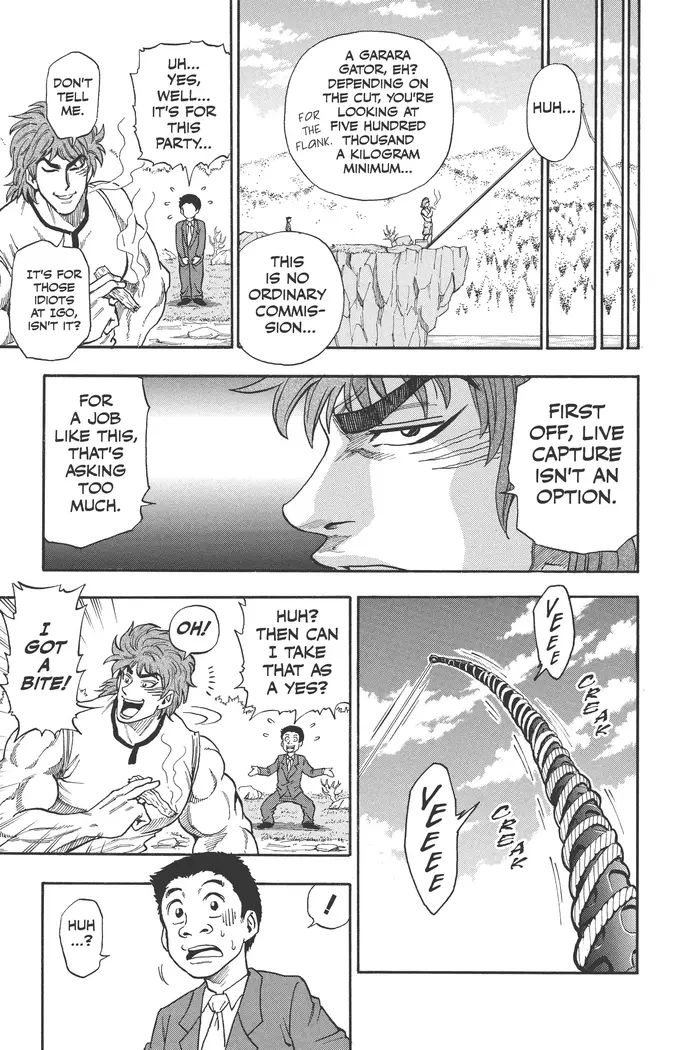 Toriko Chapter 1 image 22_optimized